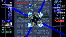 画像ギャラリー No.005のサムネイル画像 / Switch向けシューティング「レイジングブラスターズ」のDL版が6月24日に配信