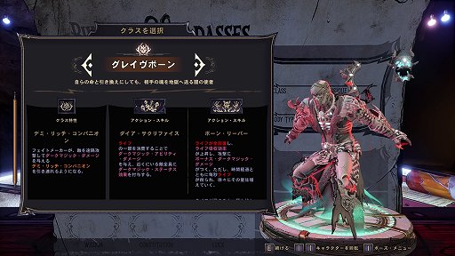 画像ギャラリー No.009のサムネイル画像 / 【PR】「ワンダーランズ」でヒャッハー！なファンタジーに乗り込もう。新たな世界観で描かれるボーダーランズの魅力