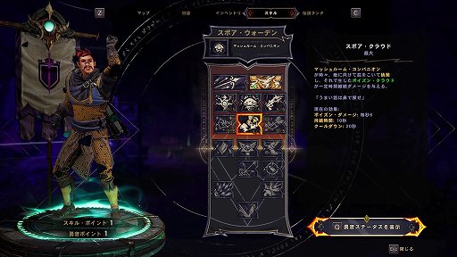 画像ギャラリー No.014のサムネイル画像 / 【PR】「ワンダーランズ」でヒャッハー！なファンタジーに乗り込もう。新たな世界観で描かれるボーダーランズの魅力