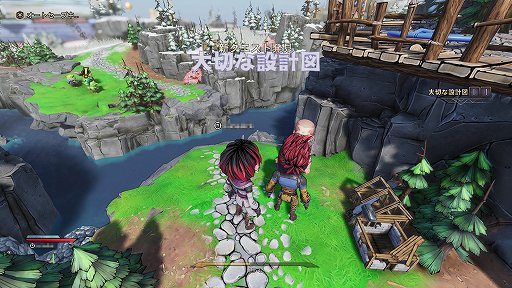 画像ギャラリー No.018のサムネイル画像 / 【PR】「ワンダーランズ」でヒャッハー！なファンタジーに乗り込もう。新たな世界観で描かれるボーダーランズの魅力