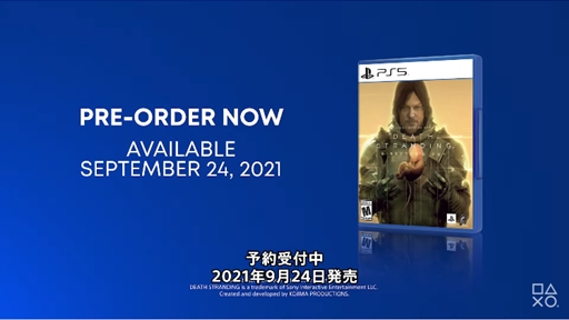 画像ギャラリー No.002のサムネイル画像 / 「DEATH STRANDING Director's Cut」の発売日が2021年9月24日に決定。ストーリーミッションや武装，配達サポートなどが追加に
