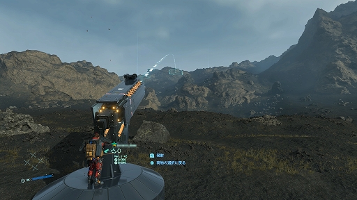 画像ギャラリー No.006のサムネイル画像 / PS5向けの「DEATH STRANDING Director's Cut」はより美しく，より遊びやすく。追加された新要素を中心に紹介