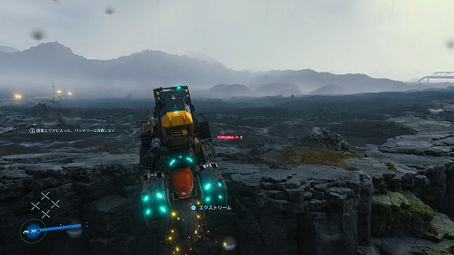 画像ギャラリー No.009のサムネイル画像 / PS5向けの「DEATH STRANDING Director's Cut」はより美しく，より遊びやすく。追加された新要素を中心に紹介