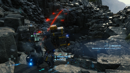 画像ギャラリー No.012のサムネイル画像 / PS5向けの「DEATH STRANDING Director's Cut」はより美しく，より遊びやすく。追加された新要素を中心に紹介