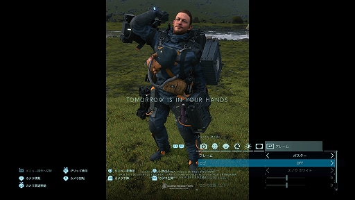 画像ギャラリー No.032のサムネイル画像 / PS5向けの「DEATH STRANDING Director's Cut」はより美しく，より遊びやすく。追加された新要素を中心に紹介