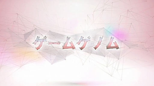 画像ギャラリー No.001のサムネイル画像 / NHKのゲーム教養番組「ゲームゲノム」の再放送が12月2日3：05から。「DEATH STRANDING」の魅力に迫る