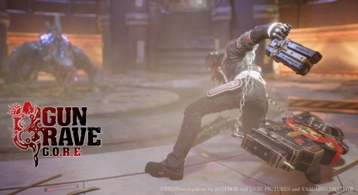 画像ギャラリー No.003のサムネイル画像 / 「GUNGRAVE G.O.R.E」のシネマティックトレイラーが公開。対応プラットフォームが明らかに
