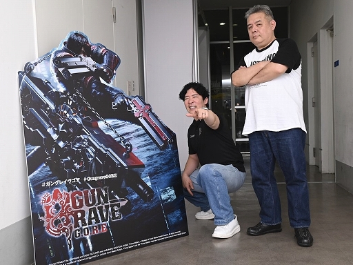 画像ギャラリー No.003のサムネイル画像 / 「GUNGRAVE G.O.R.E」発売前夜祭ファンミーティングを11月21日に開催。抽選で50名を招待し，内藤泰弘氏，Kay氏と共に熱く語り合う