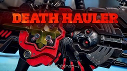 画像ギャラリー No.002のサムネイル画像 / 「GUNGRAVE G.O.R.E」，最新トレイラーを公開。武装アンデッド“グレイヴ”復活の物語や，多彩な武装を駆使したバトルシーンをチェック