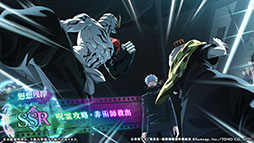 画像ギャラリー No.003のサムネイル画像 / 「呪術廻戦 ファントムパレード」，三石琴乃さん演じる「冥冥」が3月31日にプレイアブル参戦。「渋谷事変 開門」のPVもお披露目