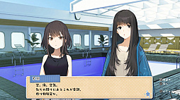 画像ギャラリー No.002のサムネイル画像 / 百合アドベンチャー「こちら、母なる星より」が2021年10月28日に発売。荒廃した池袋を舞台に6人の女の子のサバイバル生活を描く
