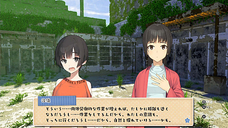 画像ギャラリー No.004のサムネイル画像 / 「こちら、母なる星より」の新情報公開。今回は，無人の池袋でサバイバル生活を送る女の子達の関係性について紹介