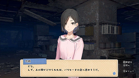 画像ギャラリー No.012のサムネイル画像 / 「こちら、母なる星より」の新情報公開。今回は，無人の池袋でサバイバル生活を送る女の子達の関係性について紹介