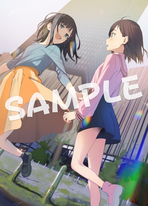 画像ギャラリー No.001のサムネイル画像 / 「こちら、母なる星より」，店舗別特典の情報と描き下ろしイラストが公開