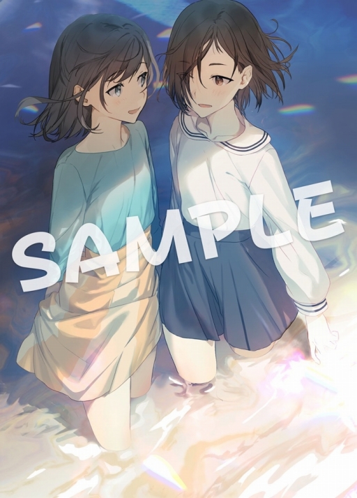 画像ギャラリー No.009のサムネイル画像 / 「こちら、母なる星より」，店舗別特典の情報と描き下ろしイラストが公開