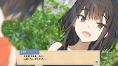 画像ギャラリー No.002のサムネイル画像 / 「こちら、母なる星より」，女の子6人のプロフィールを紹介。無人の池袋でのサバイバル生活や見つかる謎などの情報も公開