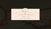 画像ギャラリー No.014のサムネイル画像 / 「こちら、母なる星より」，女の子6人のプロフィールを紹介。無人の池袋でのサバイバル生活や見つかる謎などの情報も公開