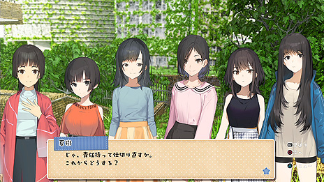 画像ギャラリー No.007のサムネイル画像 / 百合ADV「こちら、母なる星より」の漫画風PVが3本同時で公開。結川カズノ氏の描く漫画に奏心達6人のボイスを乗せた映像