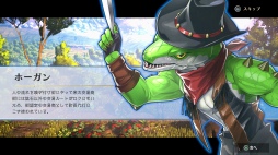 画像ギャラリー No.003のサムネイル画像 / 幻想水滸伝のクリエイター監修，「百英雄伝 Rising」プレビュー。スピンオフ作品は百英雄伝の前日譚を描く横スクロール型アクションRPG