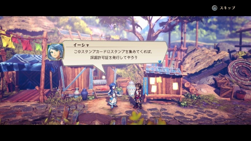 画像ギャラリー No.005のサムネイル画像 / 幻想水滸伝のクリエイター監修，「百英雄伝 Rising」プレビュー。スピンオフ作品は百英雄伝の前日譚を描く横スクロール型アクションRPG
