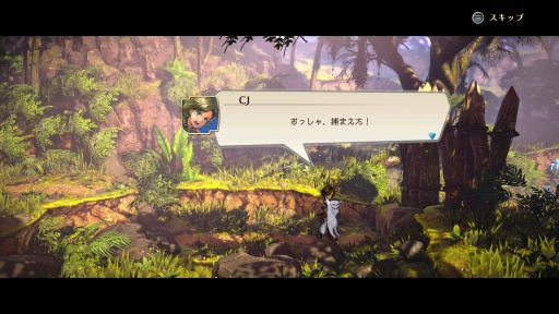 画像ギャラリー No.011のサムネイル画像 / 幻想水滸伝のクリエイター監修，「百英雄伝 Rising」プレビュー。スピンオフ作品は百英雄伝の前日譚を描く横スクロール型アクションRPG