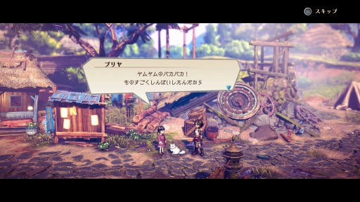 画像ギャラリー No.012のサムネイル画像 / 幻想水滸伝のクリエイター監修，「百英雄伝 Rising」プレビュー。スピンオフ作品は百英雄伝の前日譚を描く横スクロール型アクションRPG