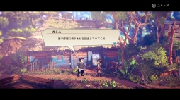 画像ギャラリー No.013のサムネイル画像 / 幻想水滸伝のクリエイター監修，「百英雄伝 Rising」プレビュー。スピンオフ作品は百英雄伝の前日譚を描く横スクロール型アクションRPG