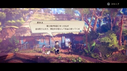 画像ギャラリー No.015のサムネイル画像 / 幻想水滸伝のクリエイター監修，「百英雄伝 Rising」プレビュー。スピンオフ作品は百英雄伝の前日譚を描く横スクロール型アクションRPG