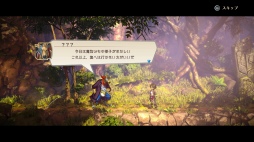画像ギャラリー No.017のサムネイル画像 / 幻想水滸伝のクリエイター監修，「百英雄伝 Rising」プレビュー。スピンオフ作品は百英雄伝の前日譚を描く横スクロール型アクションRPG