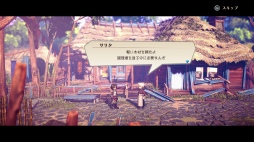 画像ギャラリー No.029のサムネイル画像 / 幻想水滸伝のクリエイター監修，「百英雄伝 Rising」プレビュー。スピンオフ作品は百英雄伝の前日譚を描く横スクロール型アクションRPG