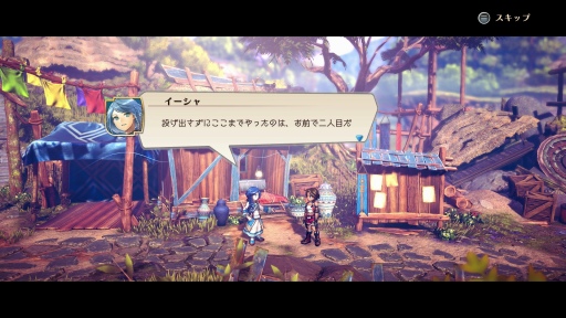 画像ギャラリー No.037のサムネイル画像 / 幻想水滸伝のクリエイター監修，「百英雄伝 Rising」プレビュー。スピンオフ作品は百英雄伝の前日譚を描く横スクロール型アクションRPG
