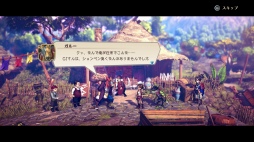 画像ギャラリー No.060のサムネイル画像 / 幻想水滸伝のクリエイター監修，「百英雄伝 Rising」プレビュー。スピンオフ作品は百英雄伝の前日譚を描く横スクロール型アクションRPG