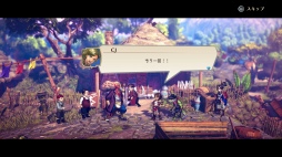 画像ギャラリー No.063のサムネイル画像 / 幻想水滸伝のクリエイター監修，「百英雄伝 Rising」プレビュー。スピンオフ作品は百英雄伝の前日譚を描く横スクロール型アクションRPG