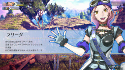画像ギャラリー No.068のサムネイル画像 / 幻想水滸伝のクリエイター監修，「百英雄伝 Rising」プレビュー。スピンオフ作品は百英雄伝の前日譚を描く横スクロール型アクションRPG
