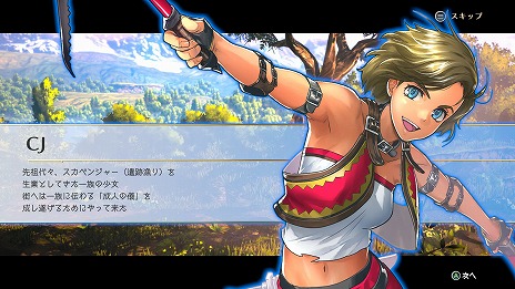 画像ギャラリー No.006のサムネイル画像 / 「百英雄伝 Rising」の発売日が5月11日に決定。幻想水滸伝スタッフによる「百英雄伝」の前日譚を描く横スクロールアクションRPG