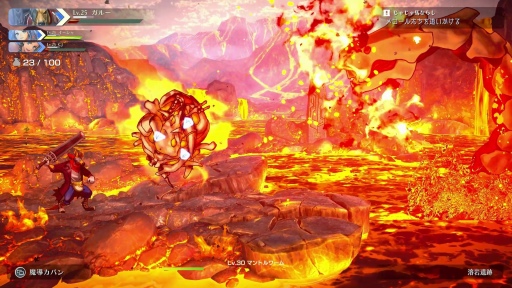 画像ギャラリー No.035のサムネイル画像 / 幻想水滸伝の開発者監修による「百英雄伝 Rising」プレイレポート。百の住民と共に紡ぐ前日譚には，懐かしき“RPGらしさ”が漂う