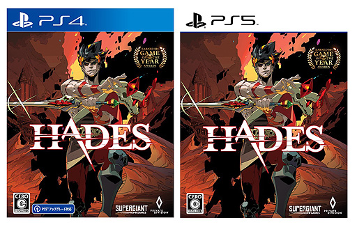 画像ギャラリー No.008のサムネイル画像 / 「Hades」のPS5版とPS4版が本日国内リリース。数多くの賞を受賞した，ローグライク要素を持つギリシャ神話系アクション