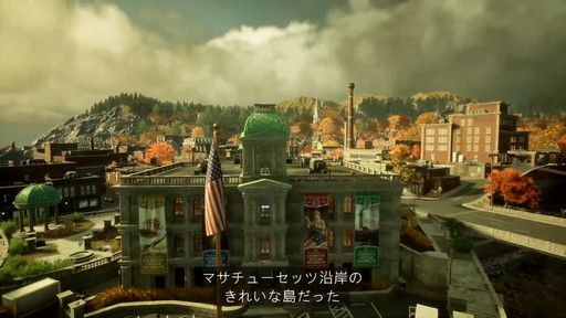 画像ギャラリー No.003のサムネイル画像 / Bethesda Softworks，新作FPS「Redfall」最新ゲームプレイ動画を公開。Xbox Game Passに対応