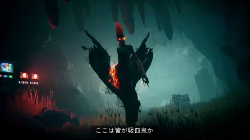 画像ギャラリー No.004のサムネイル画像 / Bethesda Softworks，新作FPS「Redfall」最新ゲームプレイ動画を公開。Xbox Game Passに対応