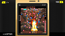 画像ギャラリー No.005のサムネイル画像 / 「デススマイルズ」「怒首領蜂大復活」「ケツイ〜絆地獄たち〜」……近年移植ラッシュのケイブSTG! 年末年始は弾幕と戯れよう