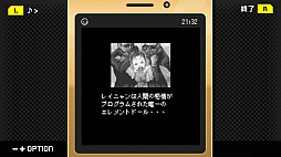 画像ギャラリー No.006のサムネイル画像 / 「デススマイルズ」「怒首領蜂大復活」「ケツイ〜絆地獄たち〜」……近年移植ラッシュのケイブSTG! 年末年始は弾幕と戯れよう