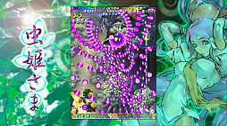 画像ギャラリー No.014のサムネイル画像 / 「デススマイルズ」「怒首領蜂大復活」「ケツイ〜絆地獄たち〜」……近年移植ラッシュのケイブSTG! 年末年始は弾幕と戯れよう