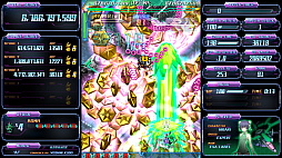 画像ギャラリー No.019のサムネイル画像 / 「デススマイルズ」「怒首領蜂大復活」「ケツイ〜絆地獄たち〜」……近年移植ラッシュのケイブSTG! 年末年始は弾幕と戯れよう