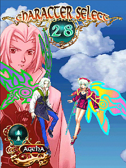 画像ギャラリー No.029のサムネイル画像 / 「デススマイルズ」「怒首領蜂大復活」「ケツイ〜絆地獄たち〜」……近年移植ラッシュのケイブSTG! 年末年始は弾幕と戯れよう