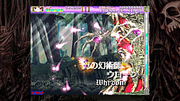 画像ギャラリー No.034のサムネイル画像 / 「デススマイルズ」「怒首領蜂大復活」「ケツイ〜絆地獄たち〜」……近年移植ラッシュのケイブSTG! 年末年始は弾幕と戯れよう