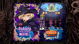 画像ギャラリー No.036のサムネイル画像 / 「デススマイルズ」「怒首領蜂大復活」「ケツイ〜絆地獄たち〜」……近年移植ラッシュのケイブSTG! 年末年始は弾幕と戯れよう