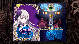 画像ギャラリー No.037のサムネイル画像 / 「デススマイルズ」「怒首領蜂大復活」「ケツイ〜絆地獄たち〜」……近年移植ラッシュのケイブSTG! 年末年始は弾幕と戯れよう