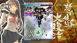 画像ギャラリー No.048のサムネイル画像 / 「デススマイルズ」「怒首領蜂大復活」「ケツイ〜絆地獄たち〜」……近年移植ラッシュのケイブSTG! 年末年始は弾幕と戯れよう