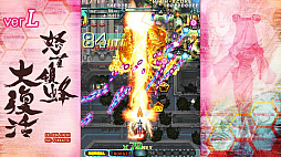 画像ギャラリー No.050のサムネイル画像 / 「デススマイルズ」「怒首領蜂大復活」「ケツイ〜絆地獄たち〜」……近年移植ラッシュのケイブSTG! 年末年始は弾幕と戯れよう