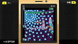 画像ギャラリー No.062のサムネイル画像 / 「デススマイルズ」「怒首領蜂大復活」「ケツイ〜絆地獄たち〜」……近年移植ラッシュのケイブSTG! 年末年始は弾幕と戯れよう